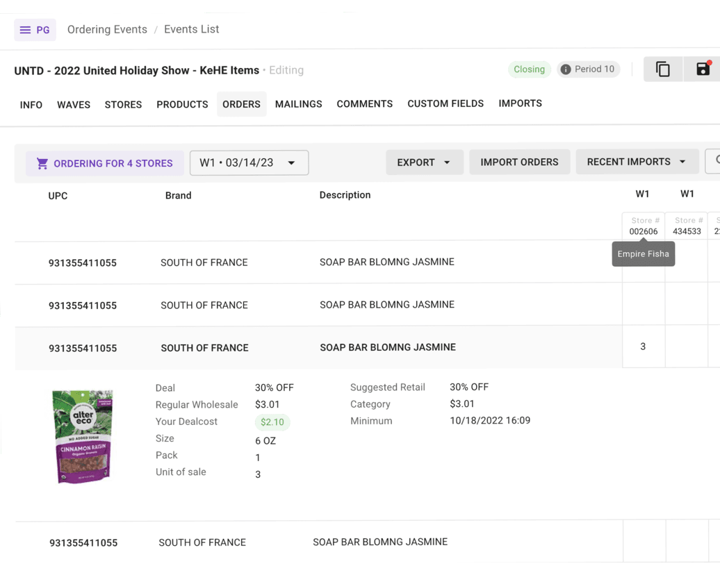 system screenshot